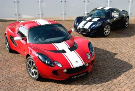 Lotus Elise